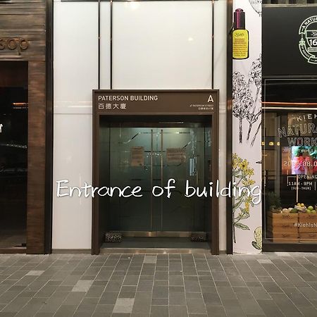 هونغ كونغ Asia Inn المظهر الخارجي الصورة